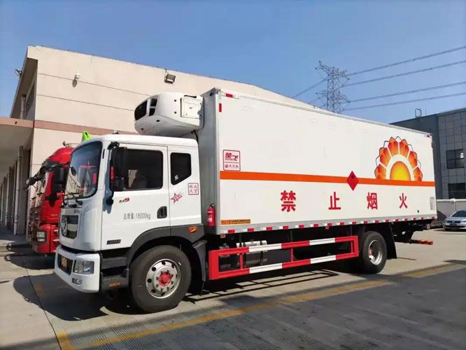 六安危险品托运